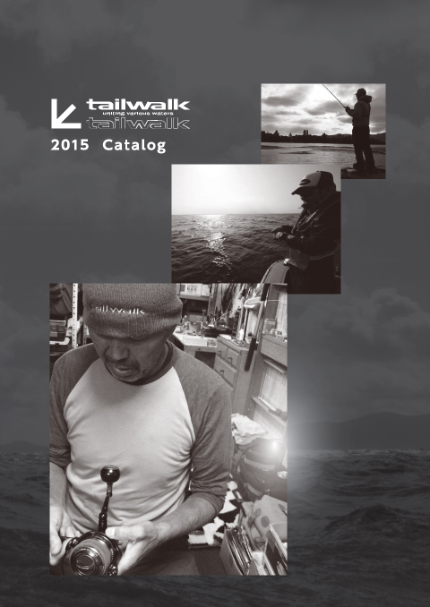 2015 tailwalk PDF CATALOG