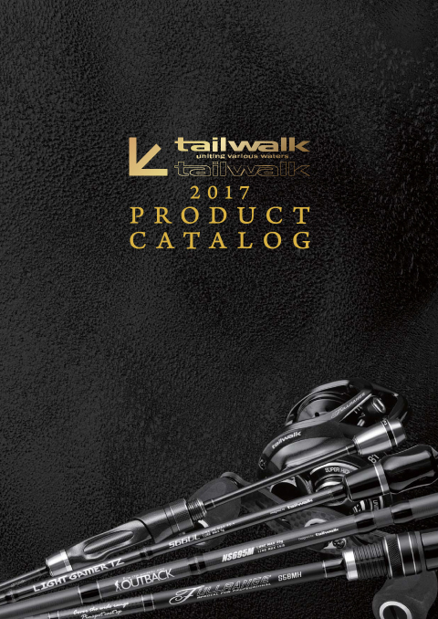 2017 tailwalk PDF CATALOG
