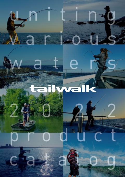 2022 tailwalk PDF CATALOG
