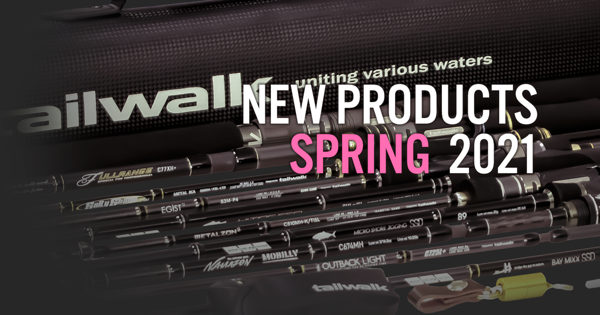 NEW PRODUCTS | tailwalk