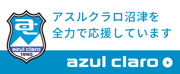 正規店 雑貨の店gagnerythumＴＯＴＯ洗浄便座 TCF8FS56SC1