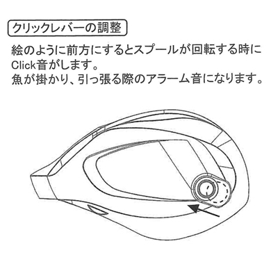 ELAN WIDE POWER OCTOPUS SPⅡ | tailwalk