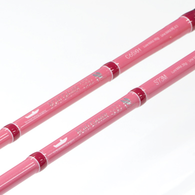 PINK COLOR ROD BLANKS